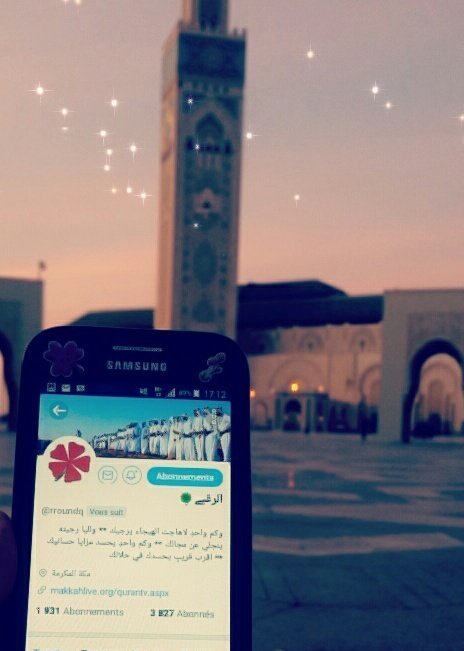 rroundq's tweet photo. هديّة رائعة
من أخت رائعة
في بلد رائع

 @2Eh__
تسلمي حنان
ربنا يسعدك
ويجزيك خير

#الرقيے🍀 https://t.co/moKE7teQRS