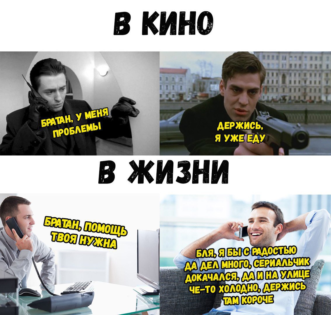 Сергей (@mayorovofficial) on Twitter photo 