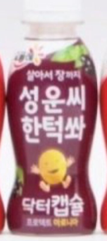 Beautyof322_'s tweet photo. 성운씨만 왜 한턱쏴야 ㅋㅋㅋ ㅋㅋㅋㅋ ㅋㅋㅋㅋㅋㅋㅋ ㅋㅋㅋㅋㅋㅋㅋㅋㅋ "성운씨~ 한턱 쏴~" ㅋㅋㅋ ㅋㅋㅋ ㅋㅋㅋㅋㅋㅋㅋ https://t.co/9KkkiUaNby