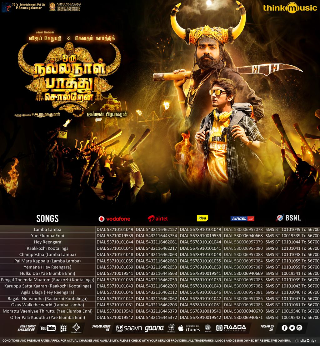 thinkmusicindia's tweet photo. Set your favorite #RingbackTune from #OruNallaNaalPaathuSolren 

Playlist ► https://t.co/gq1BEjBzLw
Teaser ► https://t.co/wM043rk2x9

Directed by @Aaru7Cs 
Music by @justin_tunes

#VijaySethupathi #GowthamKarthik @SGayathrie #NiharikaKonidela #ONNPS #ThinkMusic https://t.co/mdnzeOqJtR