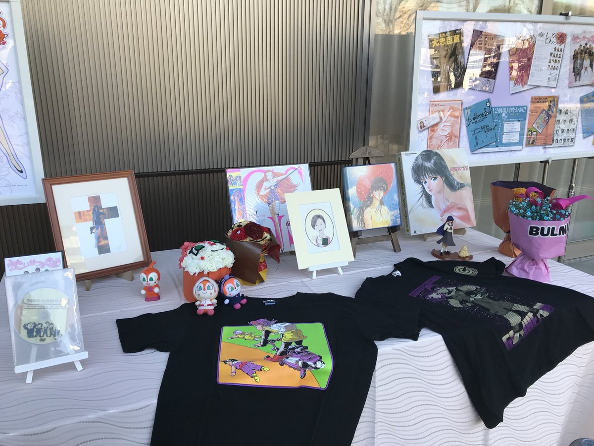 アイボリー 青山葬儀所 鶴ひろみさんありがとう