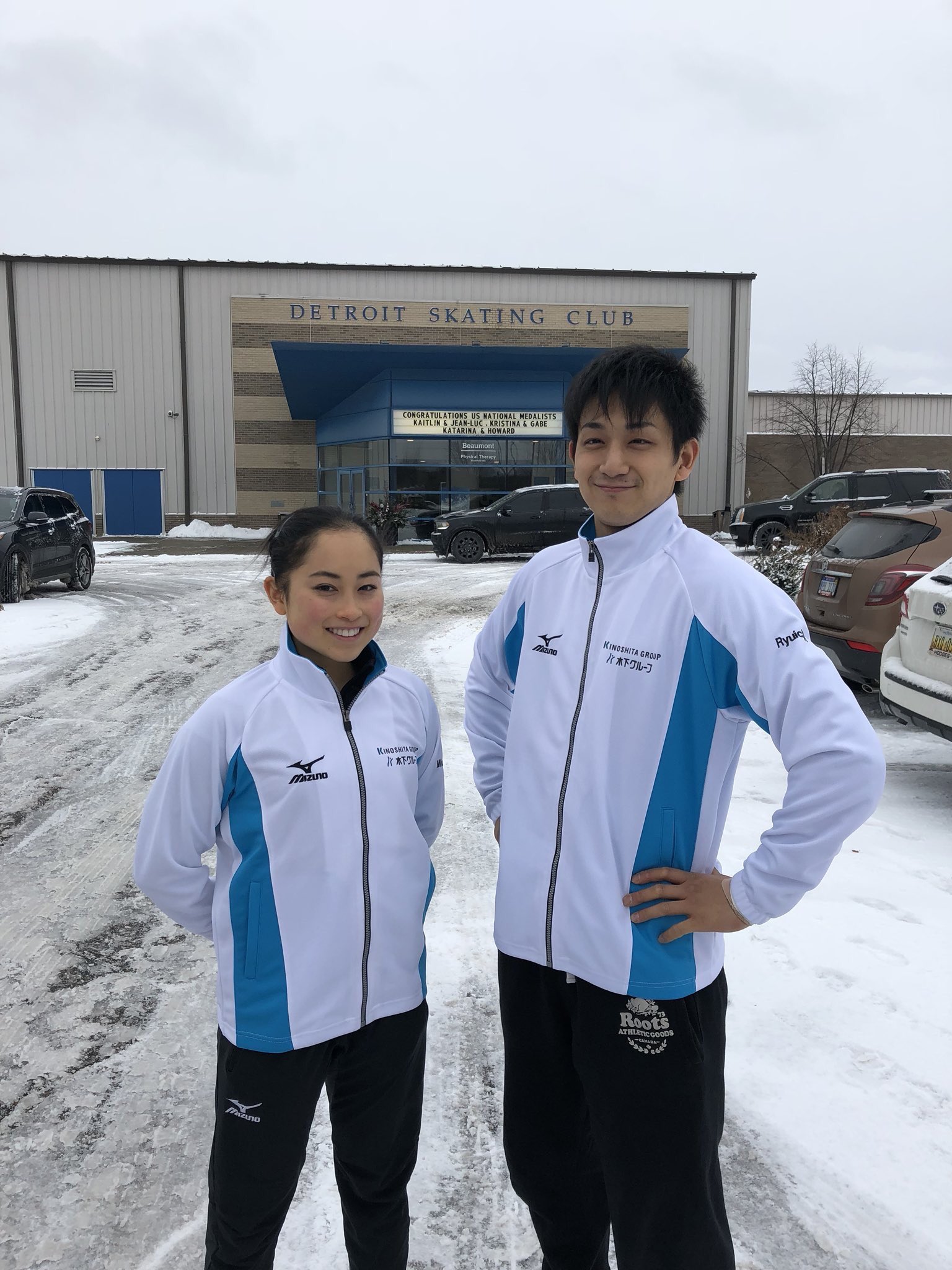Mizuno yuri on ice top