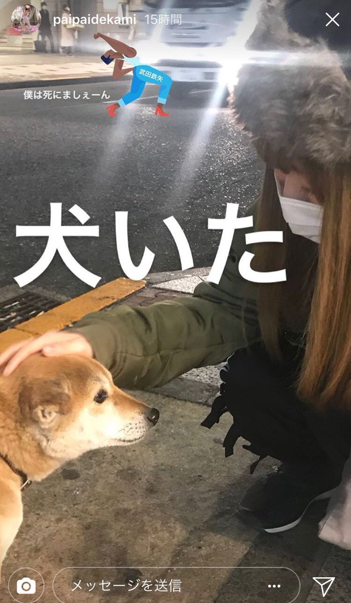 Hashtag 僕は死にましぇん Sur Twitter