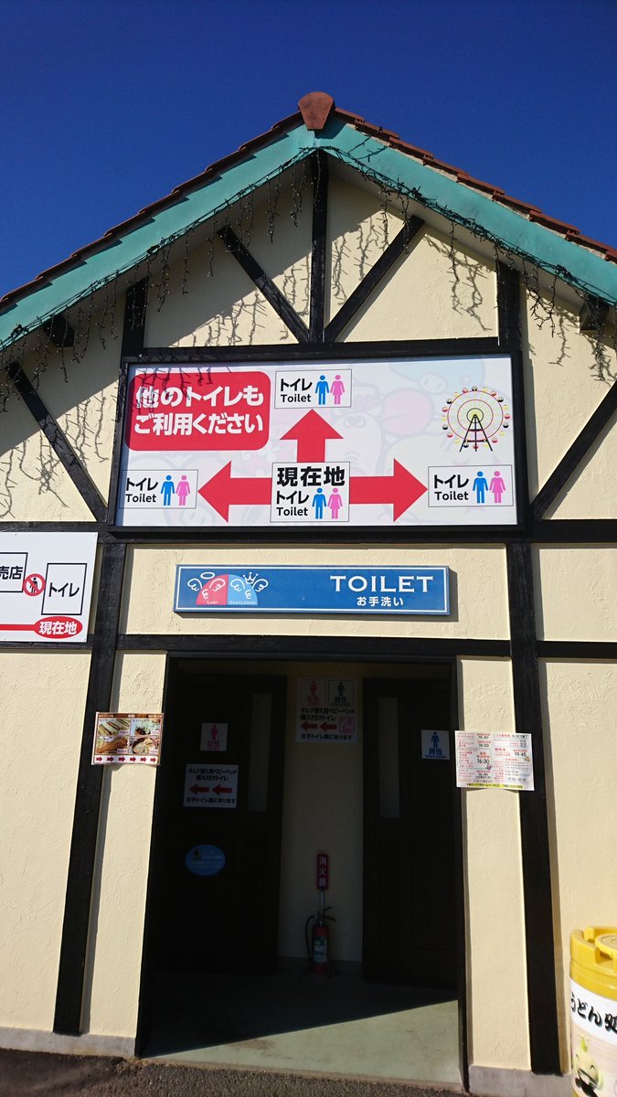 てついけんと Zuishou1122 Twitter てついけんと Zuishou1122 Twitter
