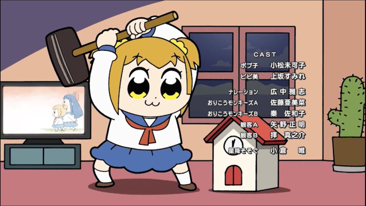 ポプテピピック 第3話元ネタ考察隊 Togetter