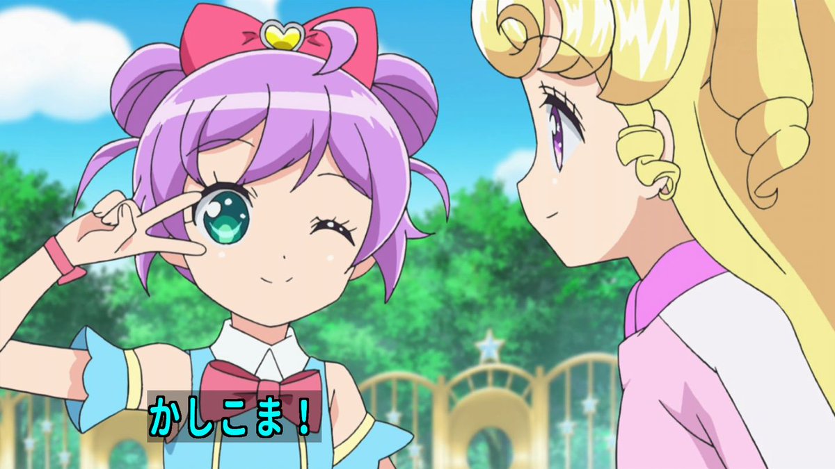 ポプテピピック 3話 もはや声優が誰かが一番楽しみなアニメと成り果てる 3次元アイドルネタや他アニメ作品ネタなど小ネタも毒たっぷり Togetter
