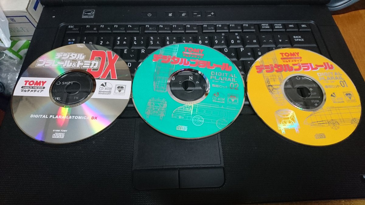 デジタルプラレール＆トミカDXが出てきたのでインストしてみました