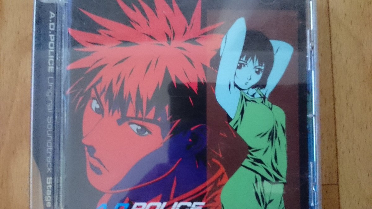 みんなが忘れてそうなアニメタイトルをひっそりつぶやく 57ページ目 Togetter みんなが忘れてそうなアニメタイトルをひっそりつぶやく 57ページ目 Togetter