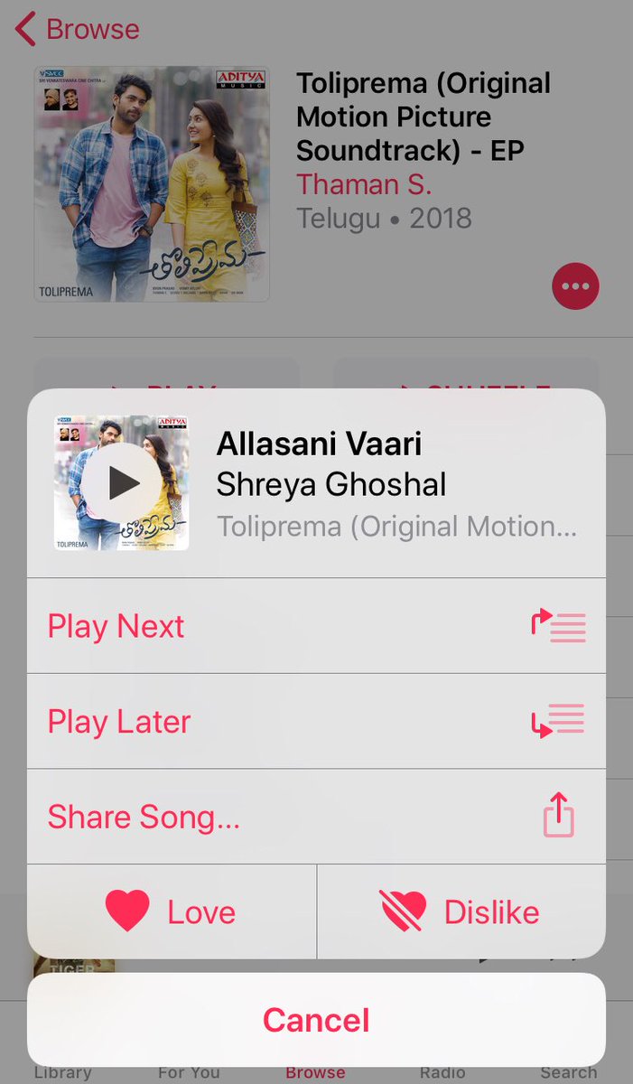 Finally #AllasaniVaari On ITunes 😍 But I Already Got MP3 😌😌
