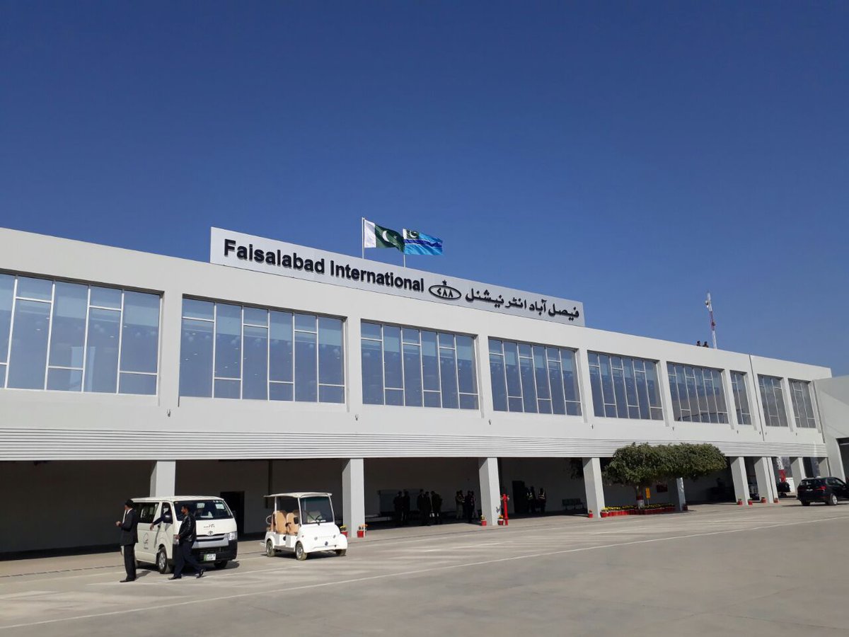 Aftab Gilani Faisalabad International Airport Expansion Project Inaugurated By Prime Minister Of Pakistan It Is Now Equipped With State Of The Art 2 Aerobridges Pid Gov Cmshehbaz Aciworld Icao Iata Airportsint Walizahid
