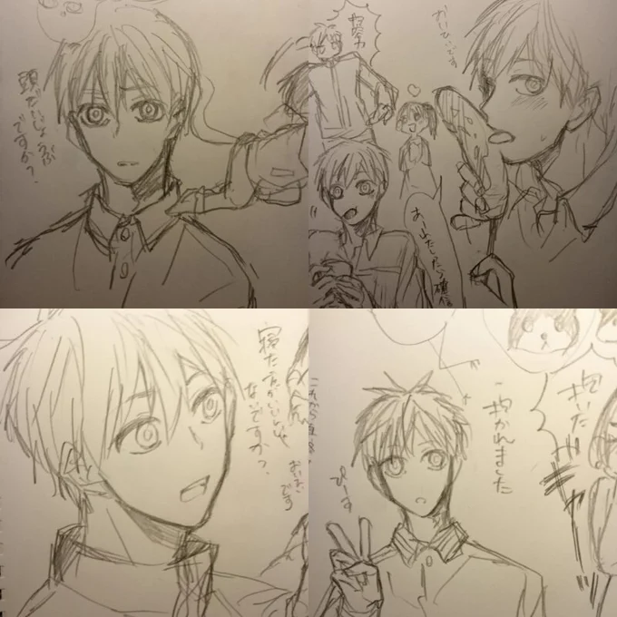 酔っ払いが酔っ払いに描かされた黒子さん 
