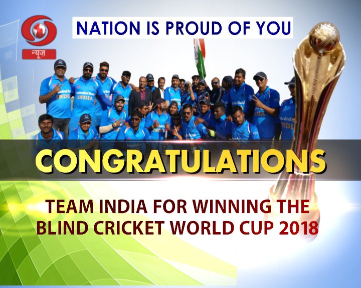DDNewslive's tweet image. Congratulations! #TeamIndia brings home #BlindCricketWorldCup, beats #Pakistan in finals by 2 wickets #INDvPAK🇮🇳🏏🏆