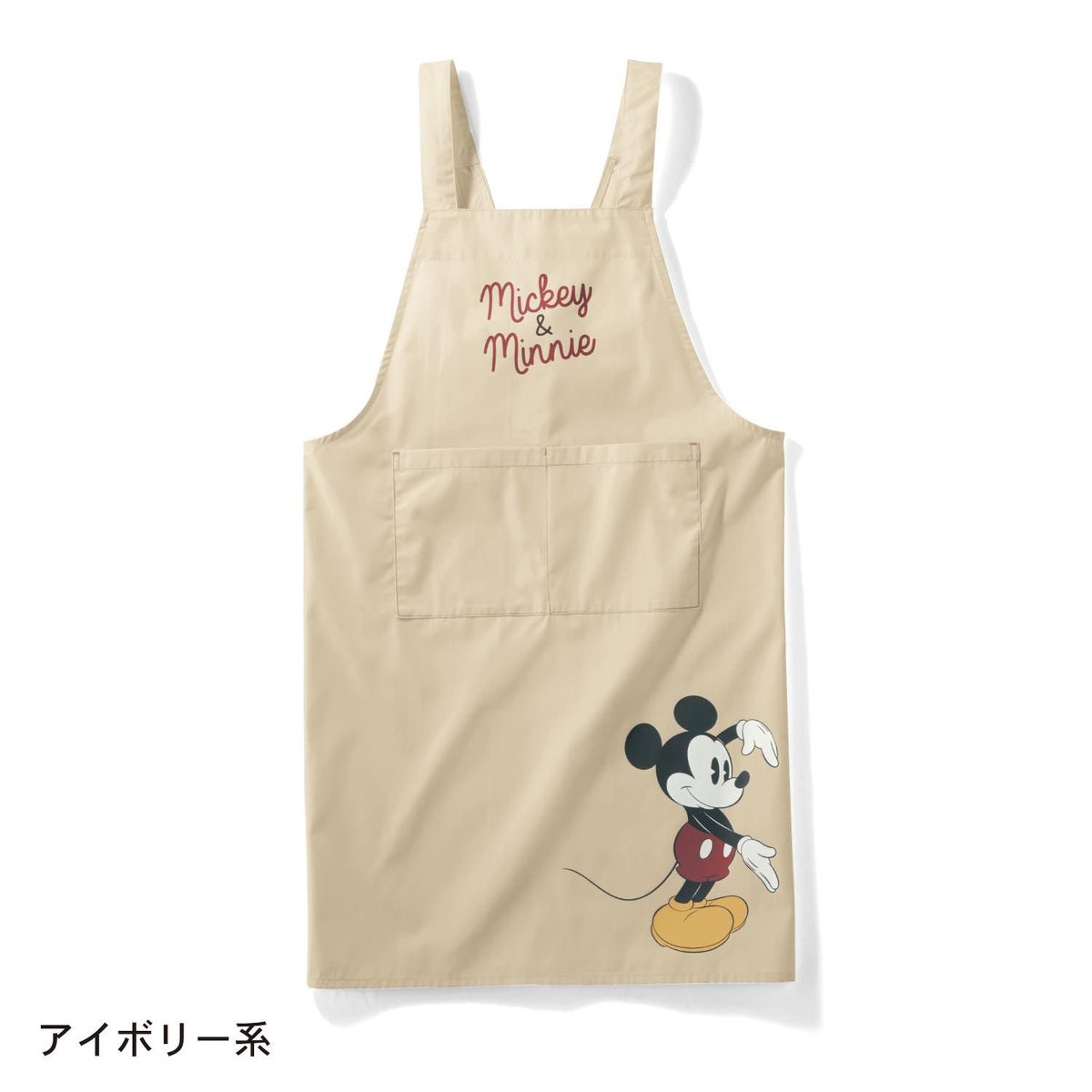 Dtimesdelicious ベルメゾン ディズニーデザイン つながるかぶるだけエプロン 親子で仲良くつながるデザインが魅力 デニム系とアイボリー系の2種類がラインナップ 詳細 T Co Znsofrqopa