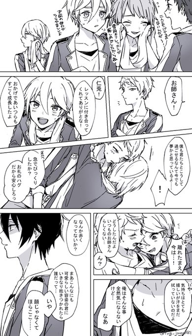 人形になった人形師【みか宗】 