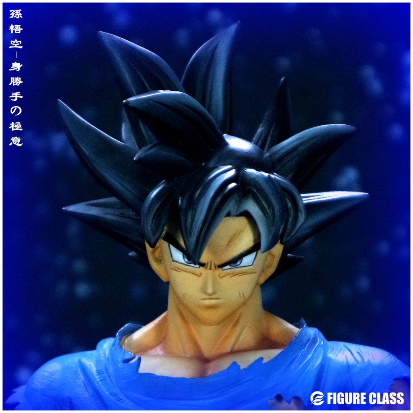 MOONSTUDIOJP's tweet photo. 身勝手の極意　初登場VER. 
原作向の極意だもんね https://t.co/crdjqs3W6c