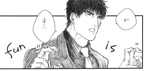 「強調」の意味で描いていたエアダブルクォーテーションのジェスチャーが、時にではなくほぼ「皮肉」の意味が込められる(反対の意味になる)事実を知り遭えなく描き直しを要することになったコマ。
発行前に気づいて良かった…危うくコンセプトの全否定になるところだった。 