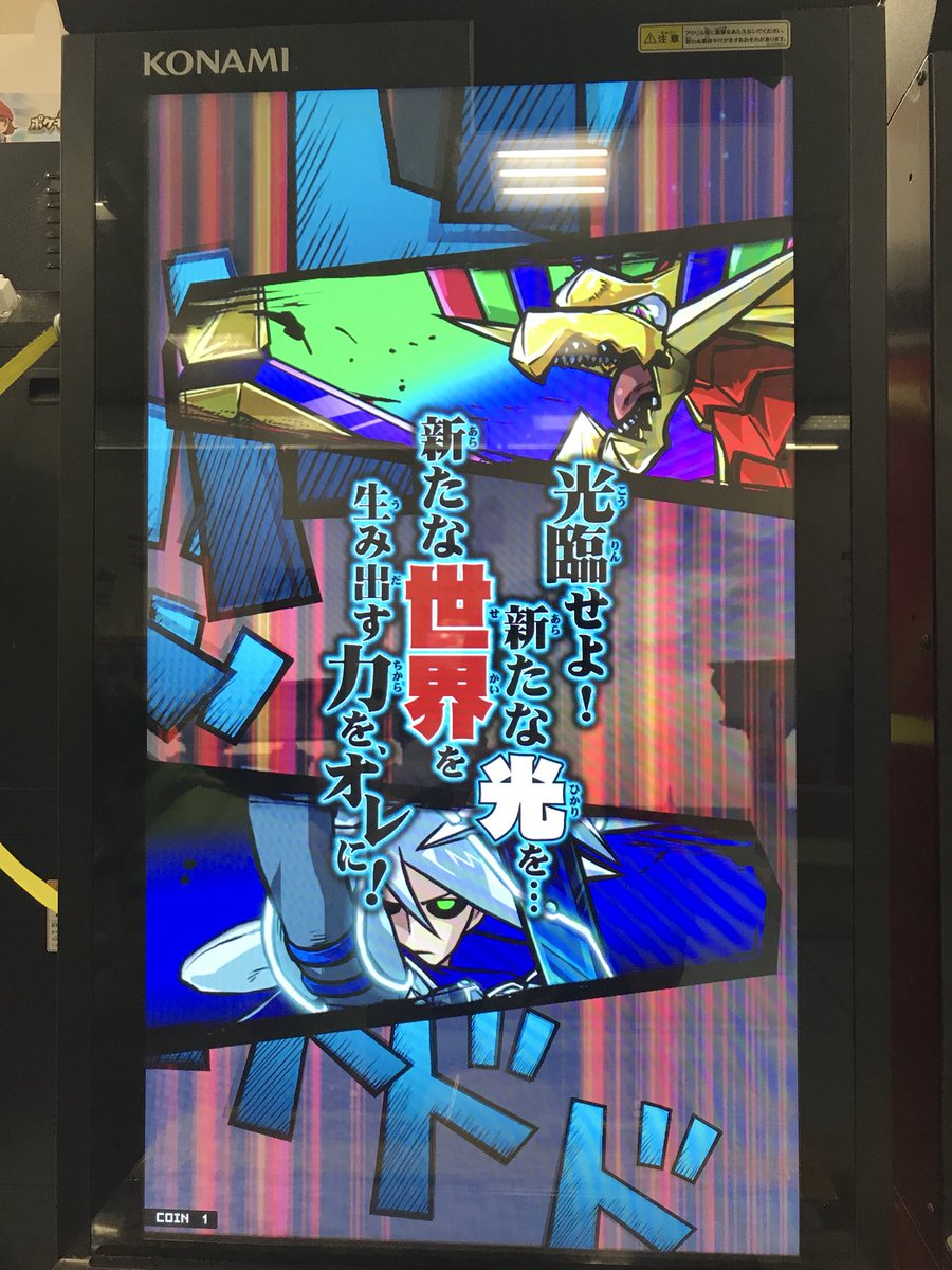 オレカバトル カットイン カード | www.amalgamated-bronx.coop