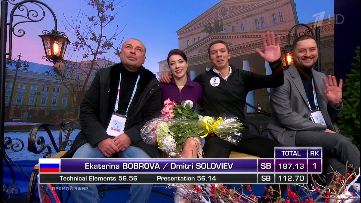 Важно! Чемпионат Европы-2018 (Jan 15 - Jan 21, 2018 Moscow /RUS) - 3 DT_PSlEX4AIyy0X