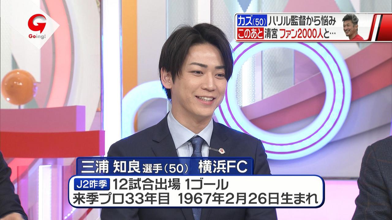 Kame World Downloads Videos Going Sports News 18 01 15 T Co Kyn0odntvd 亀梨和也 Kame World Downloads Videos Going Sports News 18 01 15 T Co Kyn0odntvd 亀梨和也
