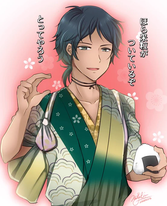 通常頭身で描くの初めてで難しかった; ちょい遅刻すみません。
#アカセカ版深夜の真剣お絵描き60分一本勝負 