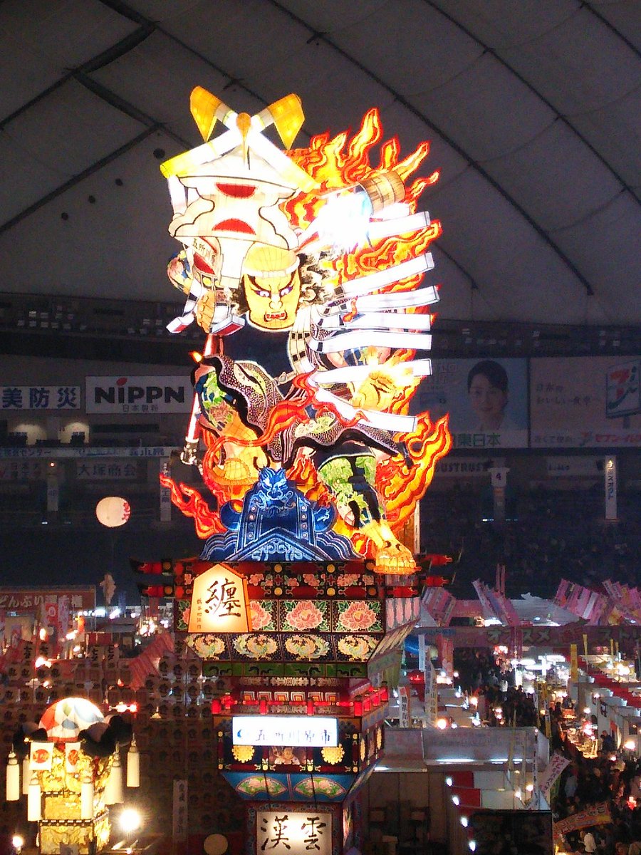 ふるさと祭りに行ってきて死ぬ程ご当地グルメ食べてきた?✨ 