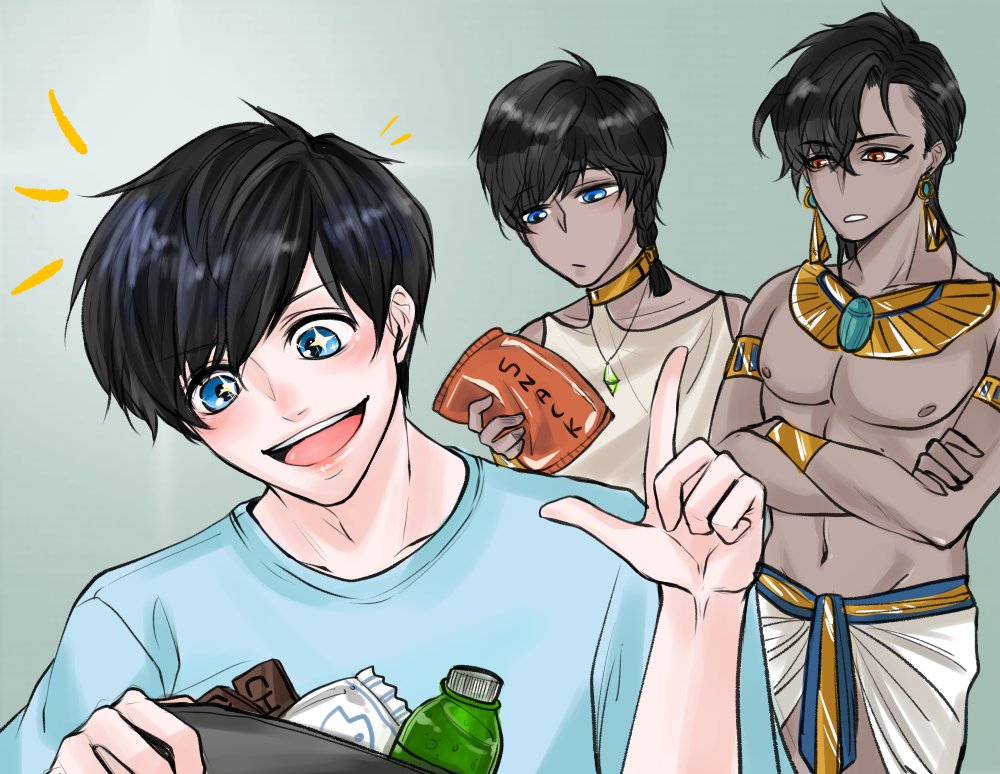 나일의 경계 : 강의 시간 : tweet media