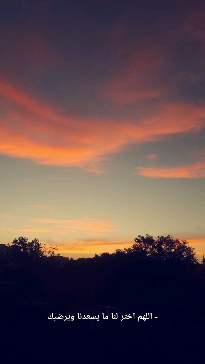 w_2x5's tweet photo. #اجمل_صوره_من_تصويرك https://t.co/TBfal4TSO0
