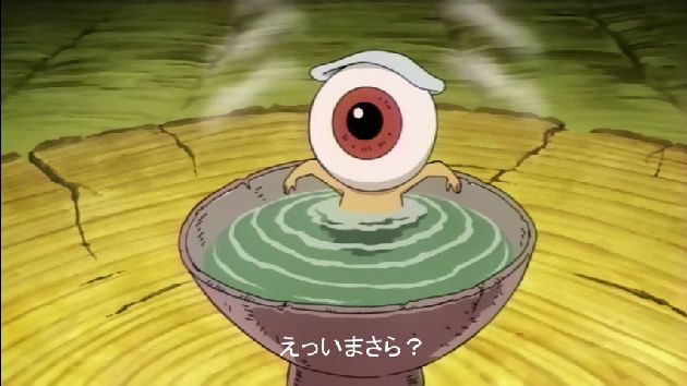 ゲゲゲの鬼太郎のtwitterイラスト検索結果 古い順