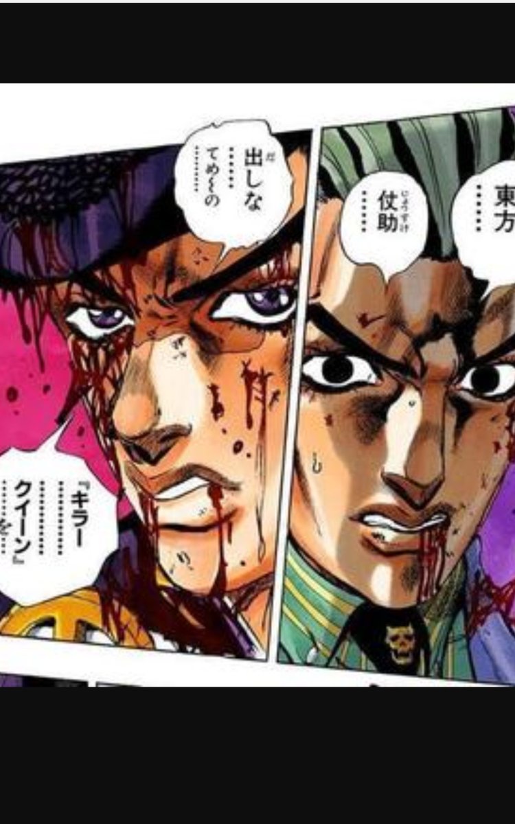 イカれた金剛石《クレイジーダイアモンド》 (@tPyW3GfnJgiA1Xq) / Posts / X