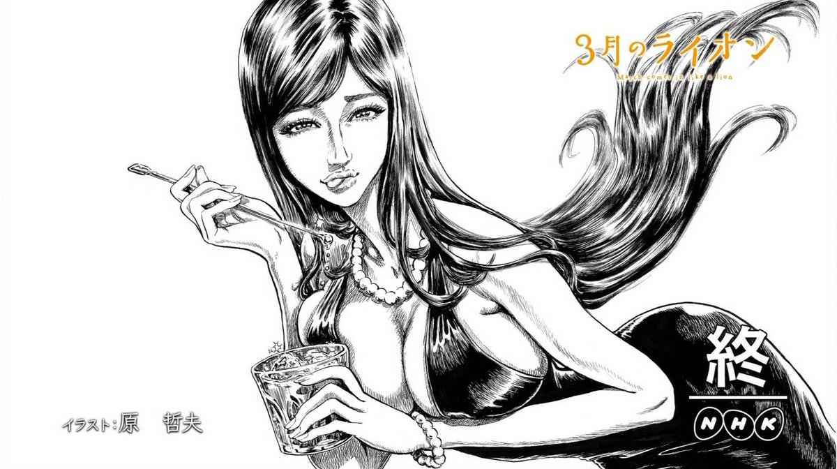 原哲夫 Twitter Mdsulja