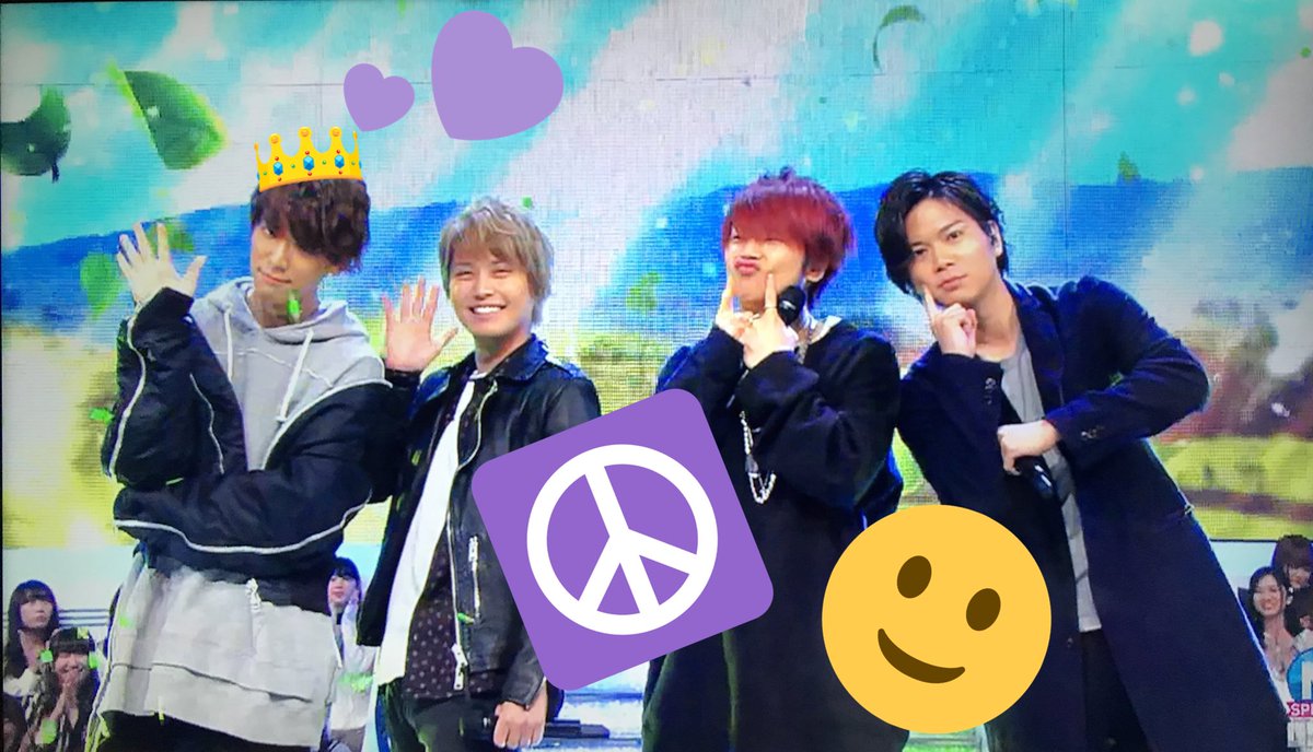 小山慶一郎入所日