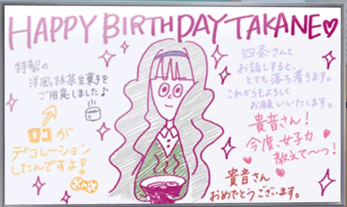 たかロコーーーーーーーーーーーーーーーーーー!!!!!!!!!!!!!!!!!!!!! 