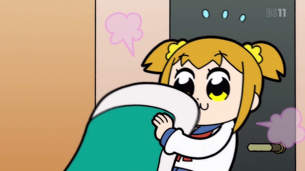 午後の紅茶 お布団くんwww ポプテピピック Pptp
