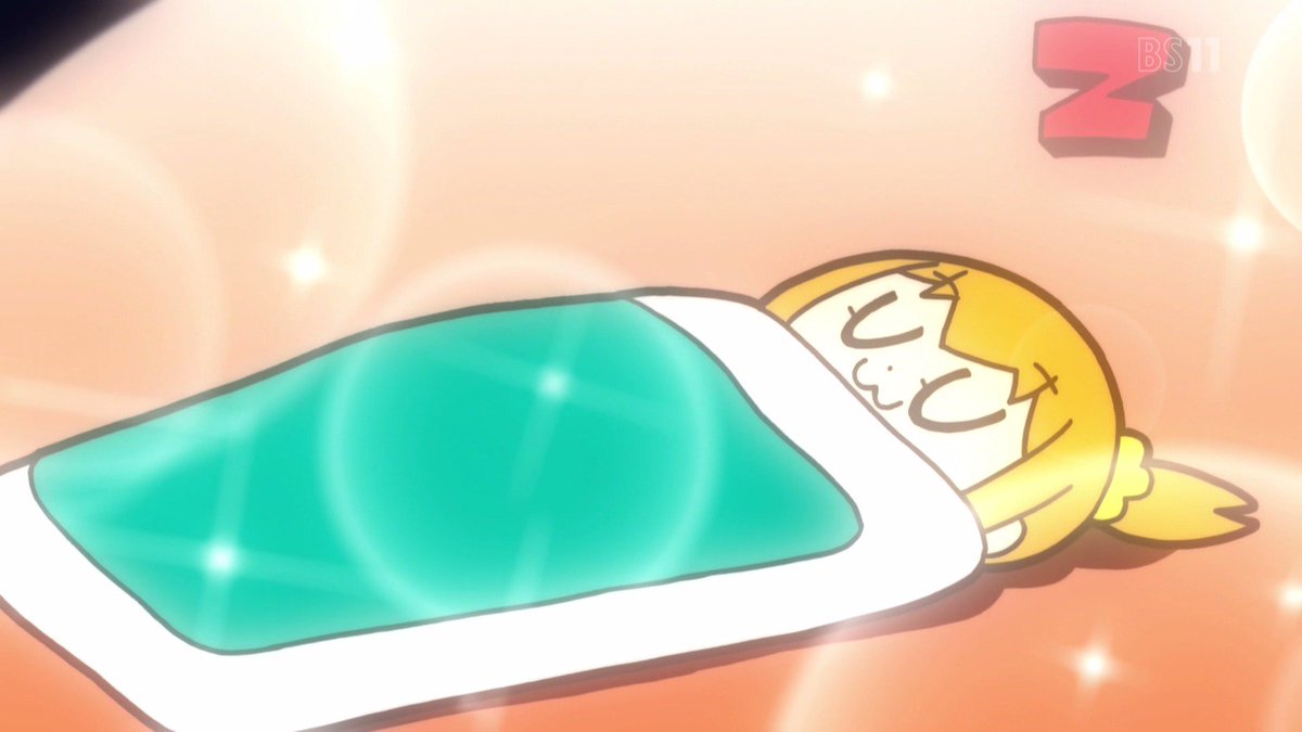 午後の紅茶 お布団くんwww ポプテピピック Pptp