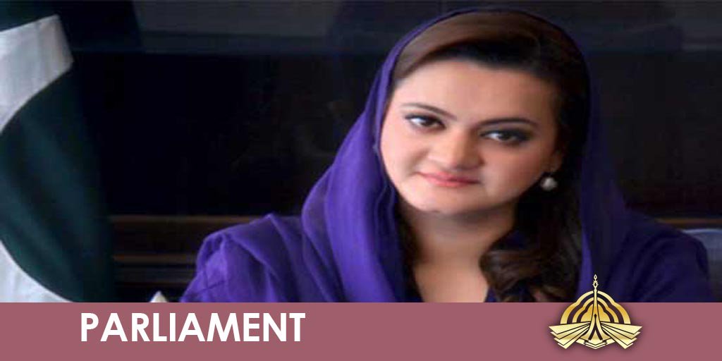 PTV News (@ptvnewsofficial) on Twitter photo مسلم لیگ ن نے آئینی جمہوری اورانتظامی حقوق قبائلی عوام کو دے کر پاکستان کو مضبوط کیا۔۔سپریم کورٹ اور پشاور ہائی کورٹ کے دائرہ کارکی قبائلی علاقوں تک توسیع تاریخی سنگ میل ہے ۔۔۔بل کی منظوری فاٹا کے عوام کےلئے پارلیمنٹ کی جانب سے تحفظ ہے۔۔۔۔وزیرمملکت اطلاعات <a href="/Marriyum_A/">Marriyum Aurangzeb</a> مسلم لیگ ن نے آئینی جمہوری اورانتظامی حقوق قبائلی عوام کو دے کر پاکستان کو مضبوط کیا۔۔سپریم کورٹ اور پشاور ہائی کورٹ کے دائرہ کارکی قبائلی علاقوں تک توسیع تاریخی سنگ میل ہے ۔۔۔بل کی منظوری فاٹا کے عوام کےلئے پارلیمنٹ کی جانب سے تحفظ ہے۔۔۔۔وزیرمملکت اطلاعات <a href="/Marriyum_A/">Marriyum Aurangzeb</a>
