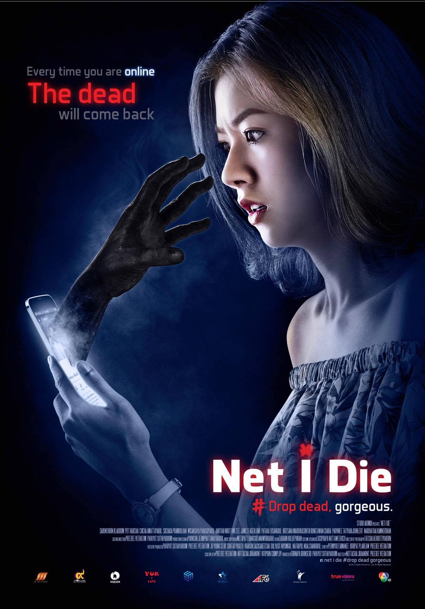 nukilanbukan's tweet photo. For those yang tengah cari movie seram untuk tengok dekat wayang. Tengok lah citer ni. Baru keluar this week. Sumpah Seram nak mampuih. Banyak kali gila hantu dia keluar. #NetIDie #FilemThai #DropDeadGorgeous
Rate : 8/10 https://t.co/LOQ8KsLtgq