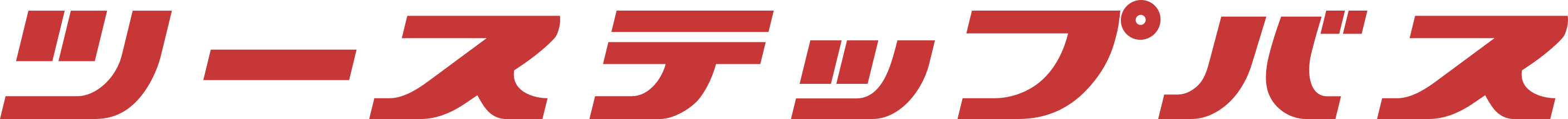 えいだんねこ 誰得素材シリーズ 日野自動車 追突被害軽減ブレーキ Pcs ステッカー T Co Hzakwikpuj Twitter