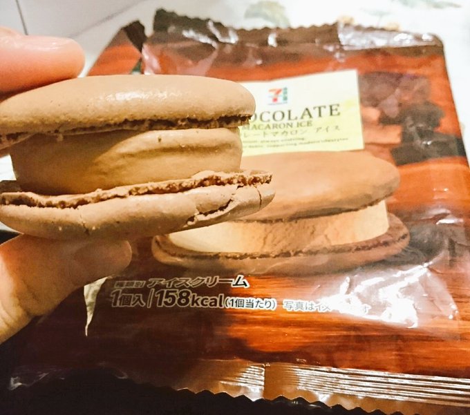 マカロン食べたいのtwitterイラスト検索結果 マカロン食べたいのtwitterイラスト検索結果