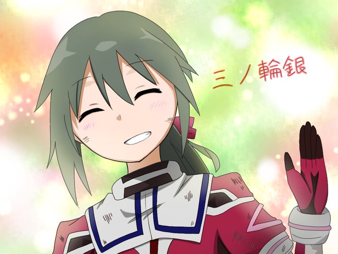 三ノ輪銀のtwitterイラスト検索結果