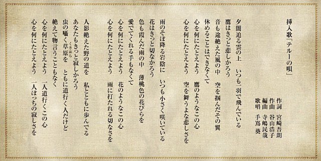 ジブリのtwitterイラスト検索結果 古い順 ジブリのtwitterイラスト検索結果 古い順