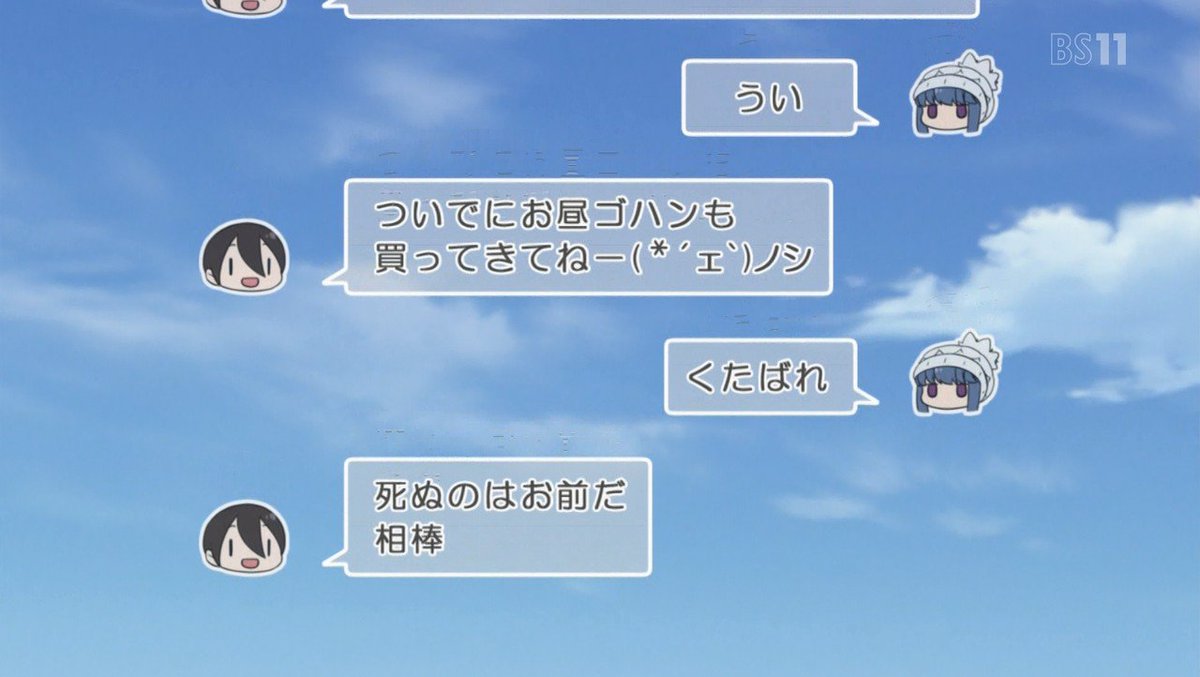 くぁwせdrftgyふじこlp」の発音が受けてた。