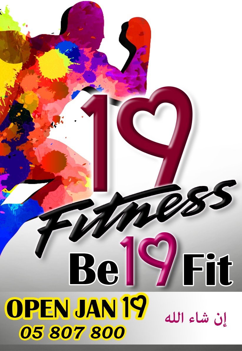 Nineteen_Resto's tweet photo. Center 19 just got extra convenient!!!
We are opening a gym next week " Friday the 19th " located on the second floor.
Join us and be part of something great.
#GymLovers #Be19Fit #19Fitness #RegisterNow https://t.co/QrvE5CIVyp
