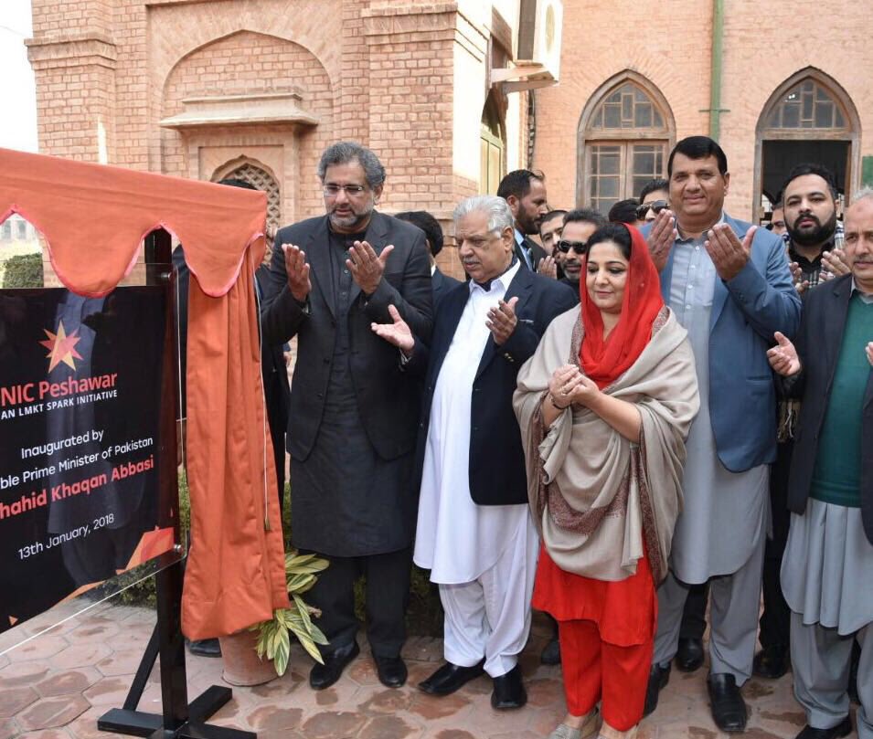 PTV World (@worldptv) on Twitter photo Prime Minister Shahid Khaqan Abbasi attended the inauguration ceremony of Information Technology Incubation Centre at Peshawar. He was accompanied by Governor KPK, MoS for Information, Ms <a href="/Marriyum_A/">Marriyum Aurangzeb</a> MoS for Information Technology Ms Anusha Rehman & senior PMLN leaders Prime Minister Shahid Khaqan Abbasi attended the inauguration ceremony of Information Technology Incubation Centre at Peshawar. He was accompanied by Governor KPK, MoS for Information, Ms <a href="/Marriyum_A/">Marriyum Aurangzeb</a> MoS for Information Technology Ms Anusha Rehman & senior PMLN leaders