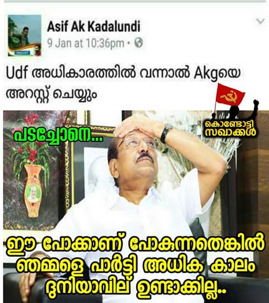 TPuthucode's tweet image. 