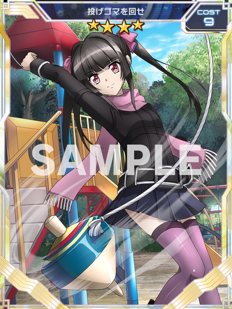 最適な材料 戦姫絶唱シンフォギアXD  X: on シャンプー