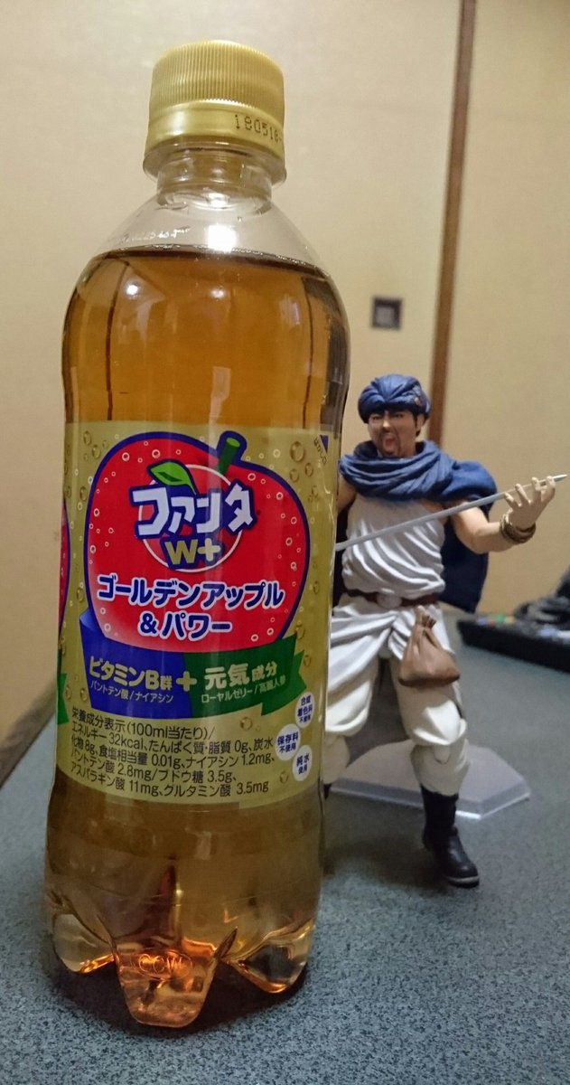 ファンタゴールデンアップルアンドパワー新登場