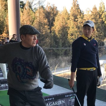 ジャンボ尾崎ジュニアレッスン会 Supported By Isps が 2月に開催 深見東州 半田晴久 さんのことがわかるサイト