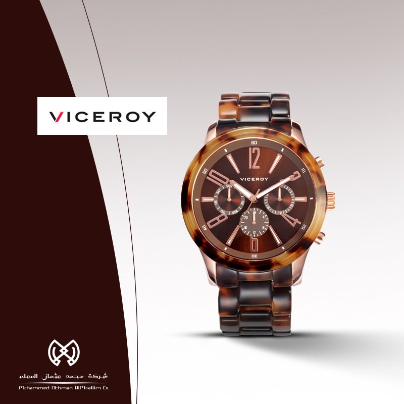 صممنا لك افضل الساعات لتليق بك من فيزروي 
#براندات_المعلم #براندات_عالمية