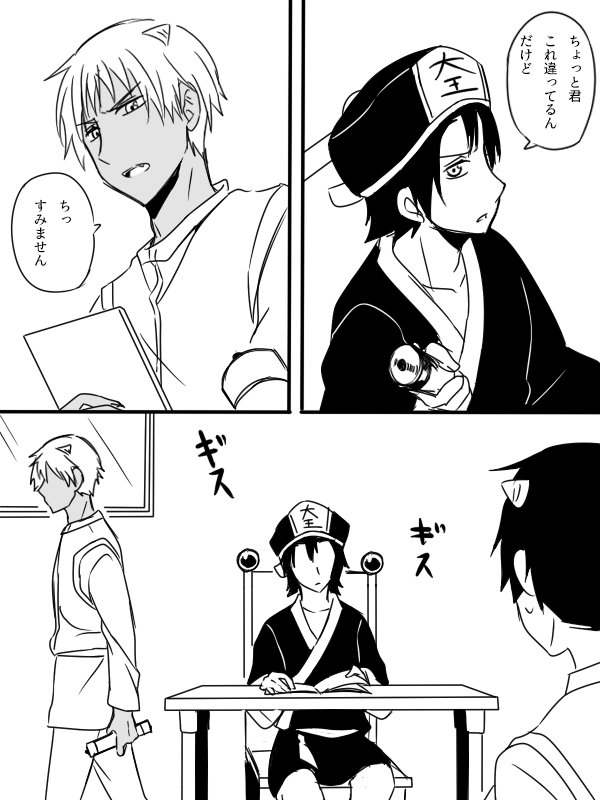 リクエストボックス リクエストボックス