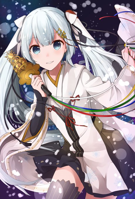 雪ミク18のtwitterイラスト検索結果 古い順 雪ミク18のtwitterイラスト検索結果 古い順